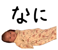 839082683
