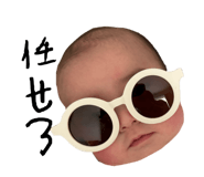 839082980