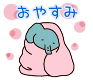 839083037
