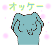 839083047