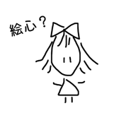 839083157