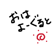 839083160