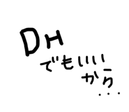 839083165