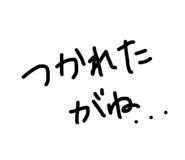 839083166