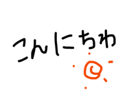 839083167