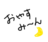 839083168