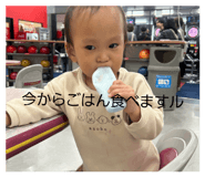 839083169