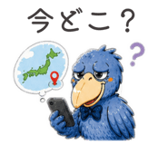 839083188