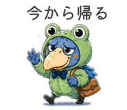 839083191