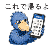 839083194