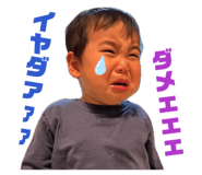 839083204