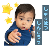 839083207