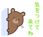 839083304