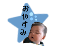 839083306