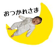 839083307
