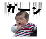 839083315