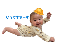 839083321