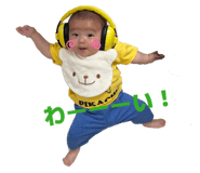 839083322