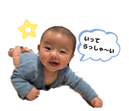 839083324