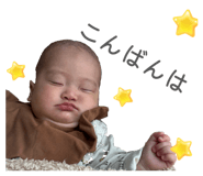 839083347