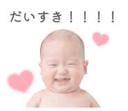 839083356