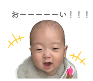 839083362