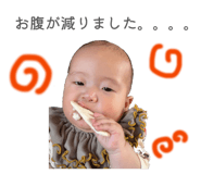 839083375