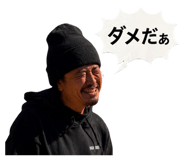 839083386