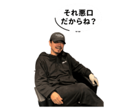 839083390