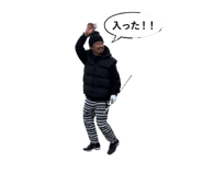 839083391