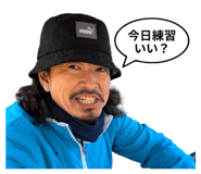 839083392