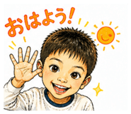 839083446