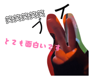 839083458