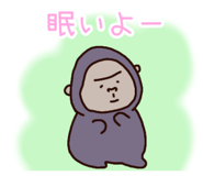 839083470