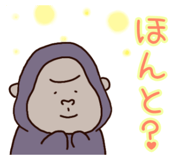 839083475