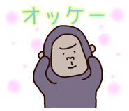 839083477