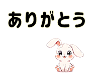 839083529