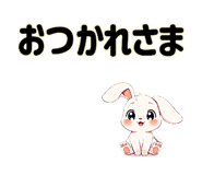 839083530