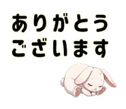 839083536