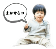 839083557