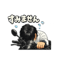 839083621