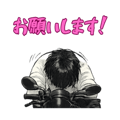 839083622
