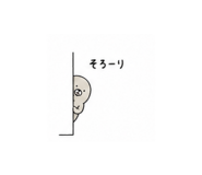 839083639