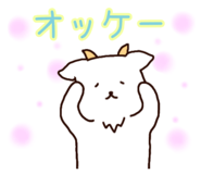 839083698