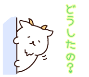 839083702