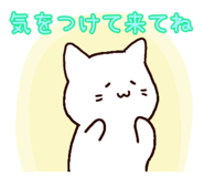839083718