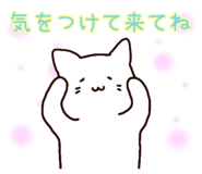 839083719