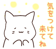 839083724