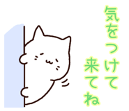 839083725