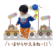 839083802